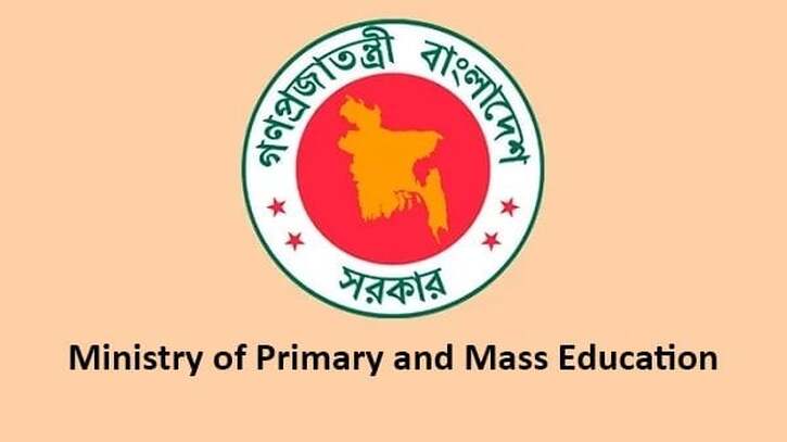শিক্ষা প্রতিষ্ঠান ২৫ মার্চ পর্যন্ত খোলা রাখার সিদ্ধান্ত