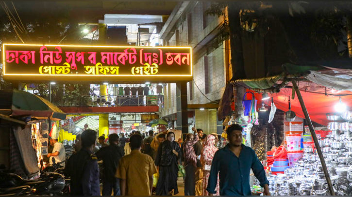 ঈদের আগে দোকানপাট রাত ১০টা পর্যন্ত খোলা