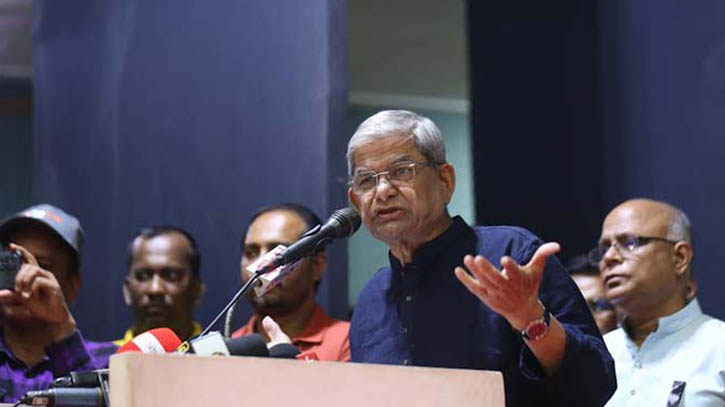 দেশ গড়ার সুযোগ ধ্বংস করা হচ্ছে: ফখরুল
