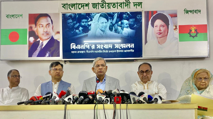 দেশের জনগণ বৈষম্যহীন গণতান্ত্রিক রাষ্ট্র বিনির্মাণের অপেক্ষায়