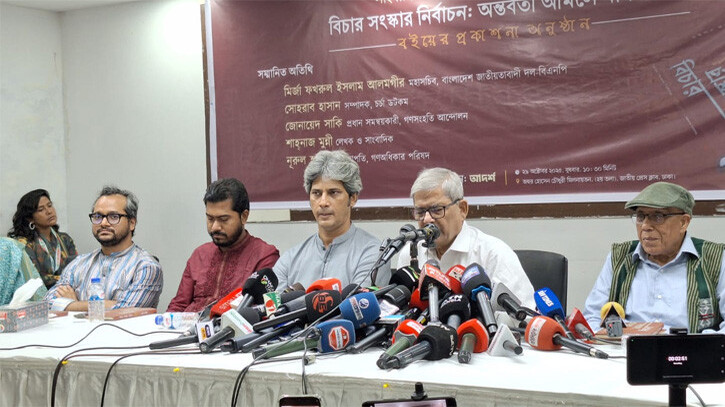 ঐকমত্য কমিশন প্রতারণা করেছে: মির্জা ফখরুল