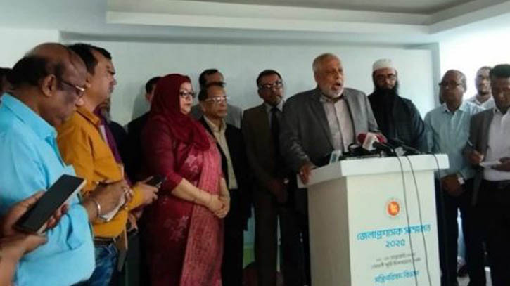 রমজানে ২৫ ডিগ্রির নিচে এসি না নামানোর নির্দেশ