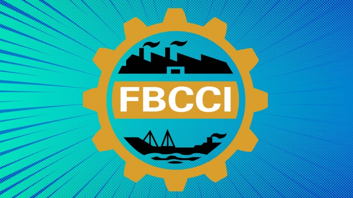 বিদ্যুৎ ও গ্যাসের দাম বাড়ানোর বিরুদ্ধে এফবিসিসিআই