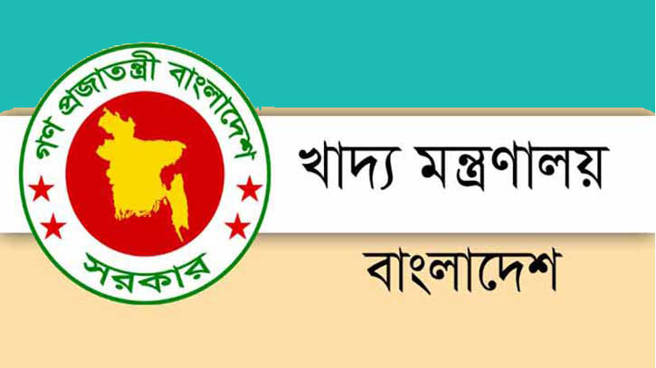 ভারতের গম পেতে আত্মবিশ্বাসী খাদ্যমন্ত্রী