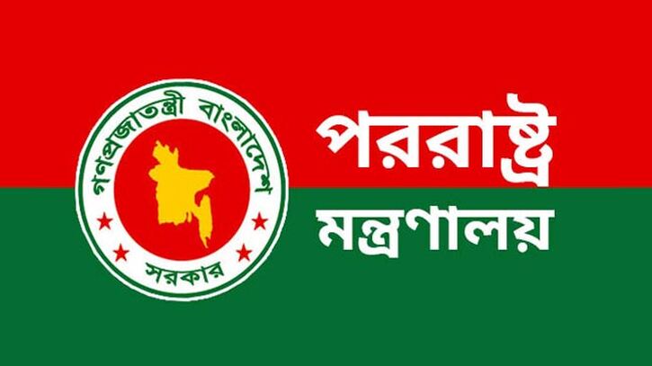 সরকার মার্কিন ভিসা বিধিনিষেধ আরোপ নিয়ে চিন্তিত নয় : শাহরিয়ার আলম