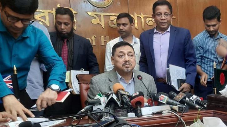 ঈদের পরপরই ঢাকায় চালু হচ্ছে অস্ট্রেলিয়ার ভিসা কার্যক্রম