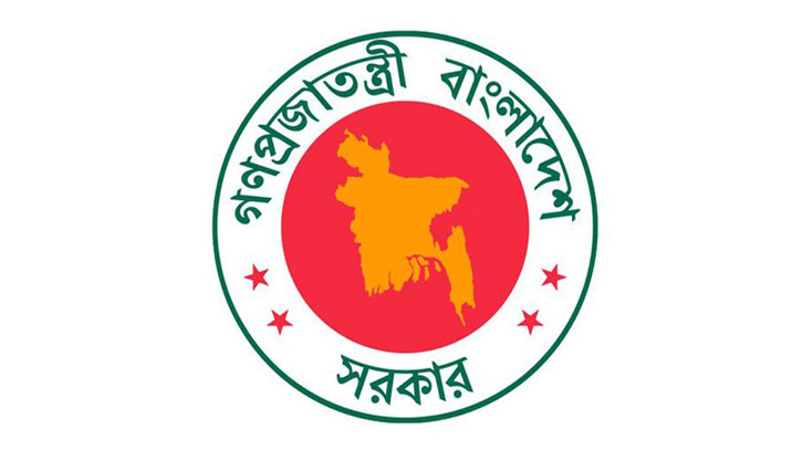 সব উপজেলা পরিষদের চেয়ারম্যানকে অপসারণ