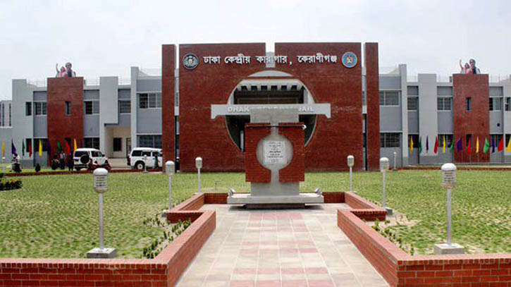 গ্যাটকো দুর্নীতি মামলা : খালেদাসহ ১৩ জনের বিরুদ্ধে শুনানি