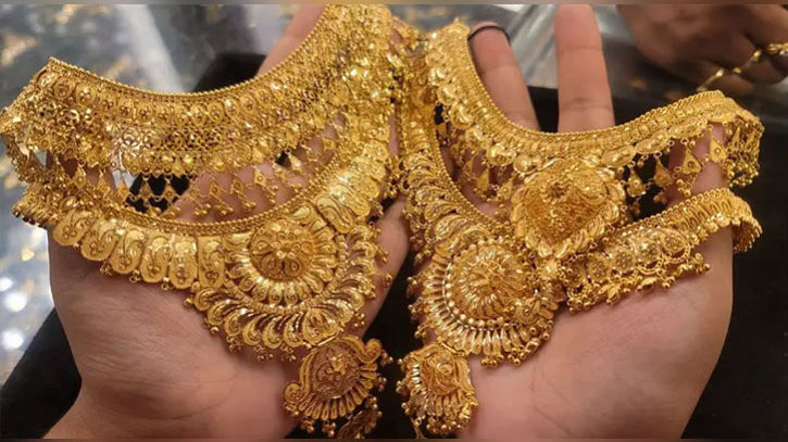 ফের কমলো সোনার দাম