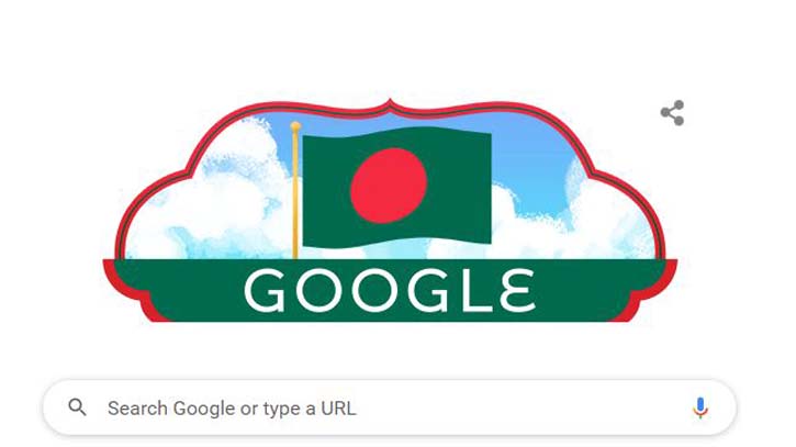 গুগলের ডুডলে বাংলাদেশের স্বাধীনতা দিবস