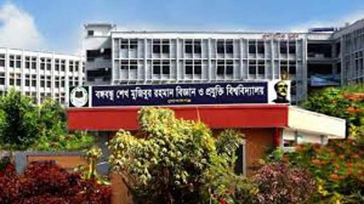 গুচ্ছ ভর্তি পরীক্ষার সকল প্রস্তুতি সম্পন্ন করেছে বশেমুরবিপ্রবি