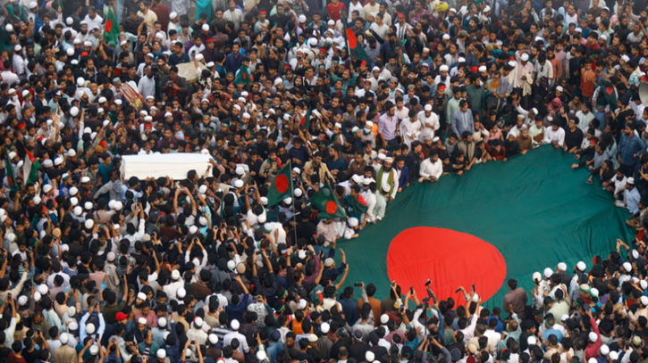 হাদির দাফন শেষে স্লোগানে উত্তাল শাহবাগ