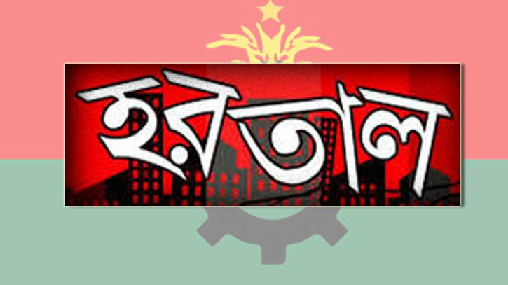 বৃহস্পতিবার ভোলায় সকাল-সন্ধ্যা হরতাল ডেকেছে বিএনপি