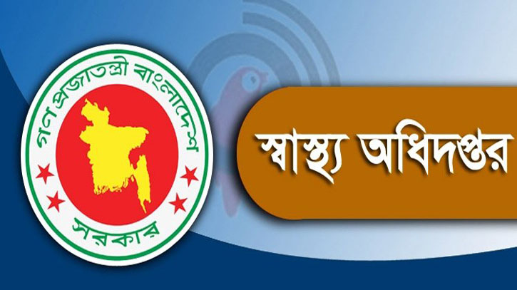 রাজধানীতে ২৩ লাখ মানুষ পাবে কলেরার টিকা