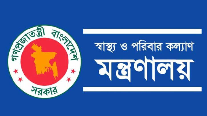 সারা দেশের ২৯ সিভিল সার্জনকে ওএসডি 