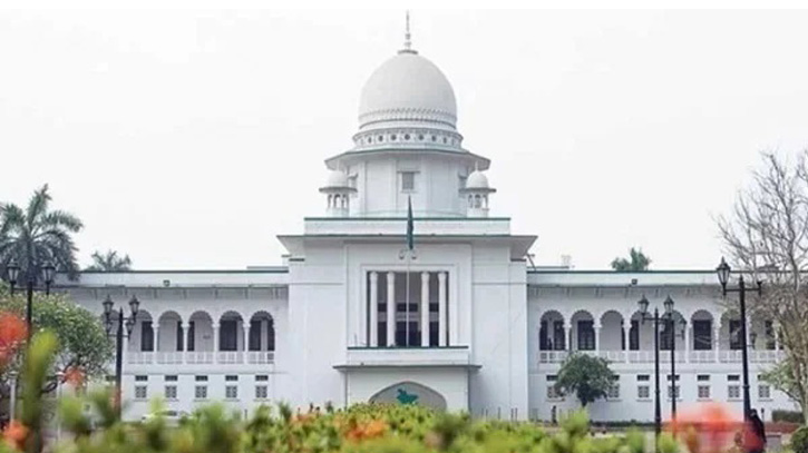 সিনিয়র জুডিসিয়াল ম্যাজিস্ট্রেট আলমগীরকে হাইকোর্টে তলব