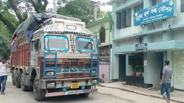 ১১ মাস পর ভারত থেকে চাল আমদানি শুরু