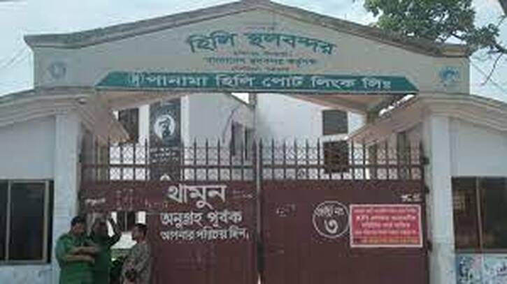 ৫ বছরে হিলি স্থলবন্দরে আমদানি-রপ্তানির পরিমাণ ৮৫ লাখ মেট্রিক টন