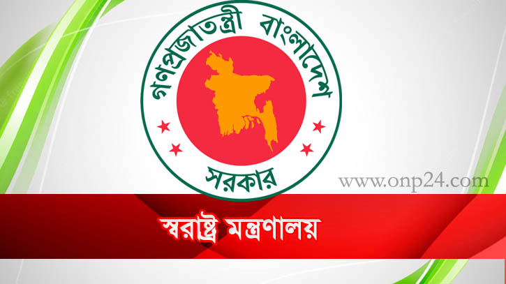`শিগগিরই বাংলাবান্ধা দিয়ে মানুষের যাতায়াত শুরু হবে`