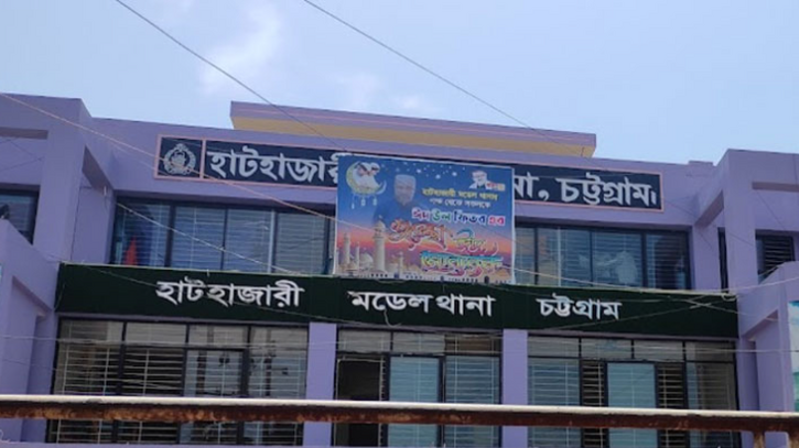 হাটহাজারীতে ‘ছুরিকাঘাতে’ মাইক্রোবাস চালক নিহত