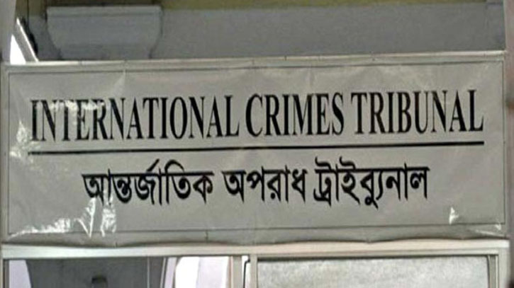 খালাস চেয়ে খালেক মন্ডলের আপিল