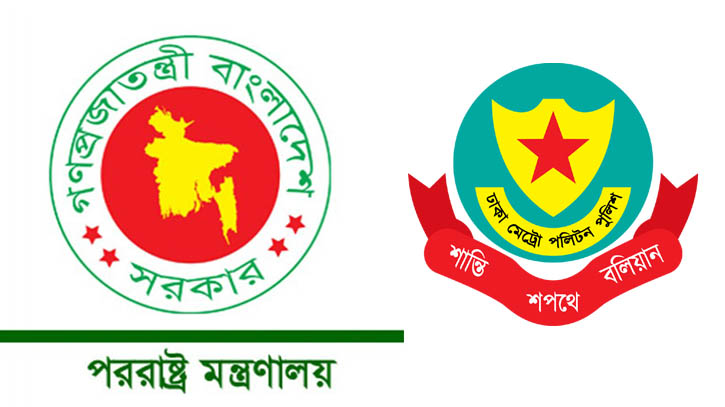 বেনজীর যুক্তরাষ্ট্রে যেতে পারবেন কি না নিশ্চিত নন পররাষ্ট্র সচিব