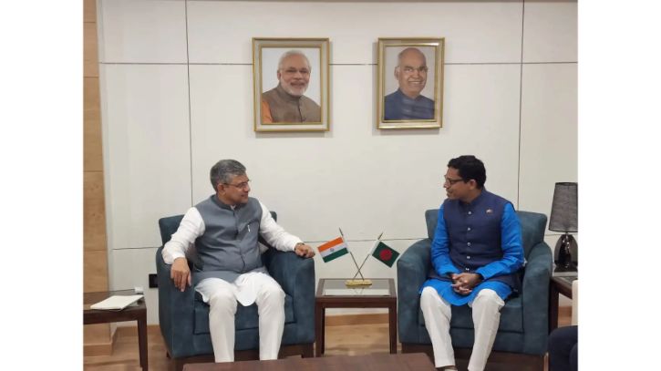 সাইবার সুরক্ষায় আইসিটি বিভাগের সাথে  ভারতের এমইআইটি’র চুক্তি