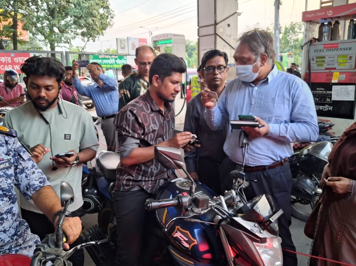জ্বালানি সংকটের চাপে দেশ—সমাধানে আসছে নতুন স্মার্ট অ্যাপ
