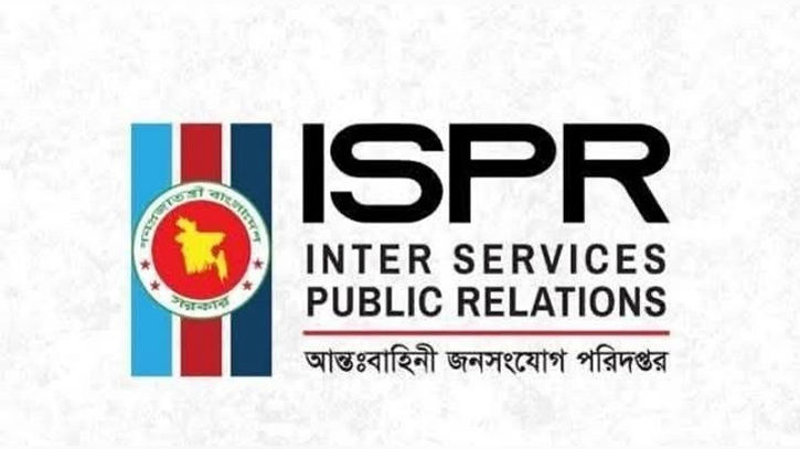 চুয়াডাঙ্গায় সেই অভিযানে যাওয়া সব সেনা সদস্য প্রত্যাহার