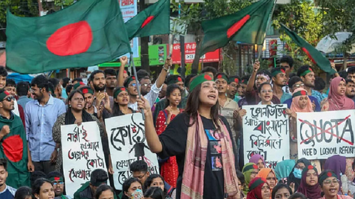 জুলাই কন্যারা পাচ্ছেন যুক্তরাষ্ট্রের ‘সাহসিকতা পুরস্কার’