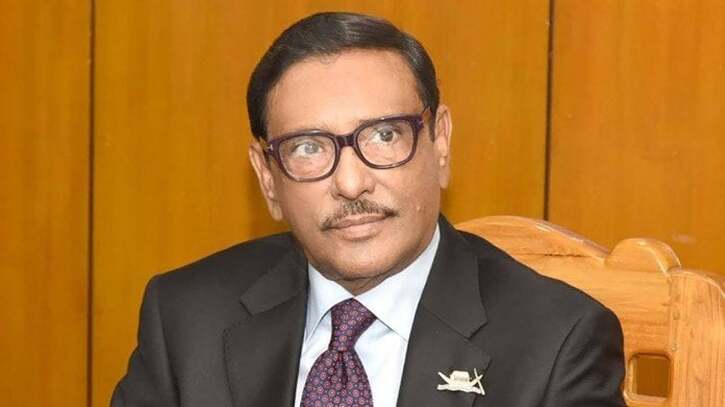 `ঐক্যের ডাকে প্রমাণ হয়েছে স্বাধীনতা বিরোধী শক্তিই বিএনপি’র দোসর`