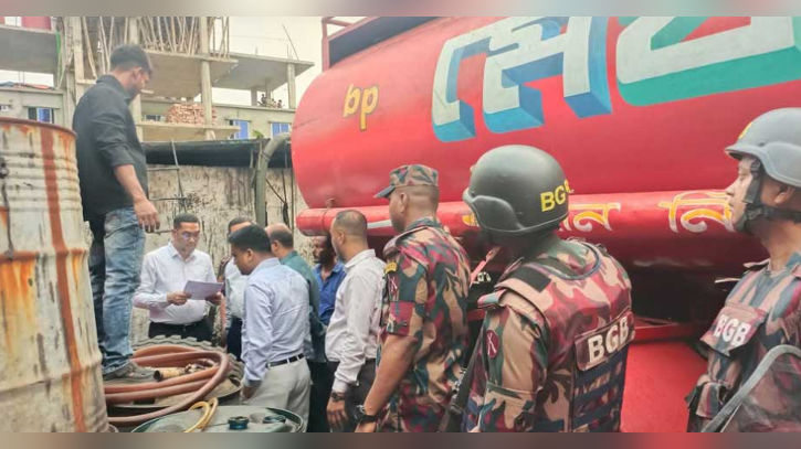 সিদ্ধিরগঞ্জে ৯১০০ লিটার জ্বালানি তেল জব্দ, জেল-জরিমানা
