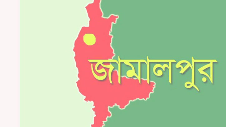 নিখোঁজ বাবা-মেয়ের লাশ মিলল জামালপুরের নদীতে