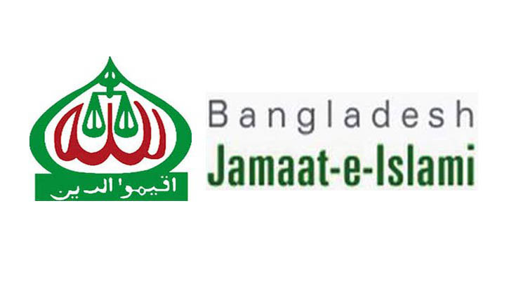 বগুড়ায় জামায়াতের ১০ নেতাকর্মী গ্রেফতার