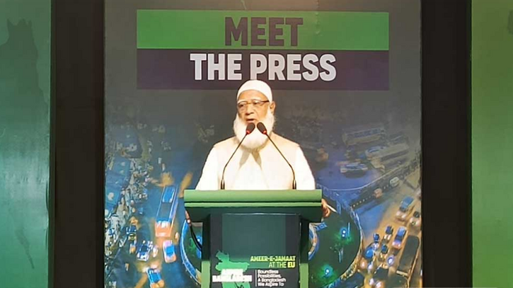 বিএনপির সঙ্গে বিরোধ? এটা কোনো বিরোধই না: জামায়াত আমির
