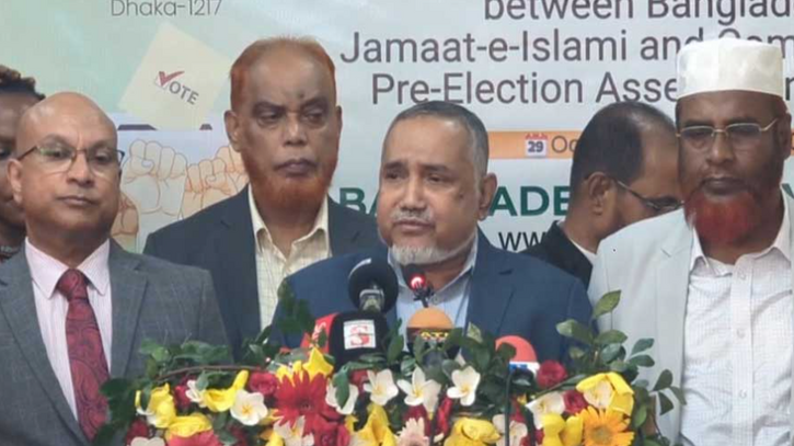 জাতীয় নির্বাচন `সঠিক সময়ে না হলেও’ আগে গণভোট চায় জামায়াত