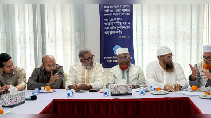 জুলাই সনদ বাস্তবায়নে ৪ কর্মসূচি জামায়াত জোটের