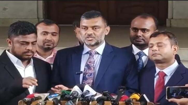 জামায়াতে ইসলামীকে নিষিদ্ধের সিদ্ধান্ত বাতিল হতে পারে