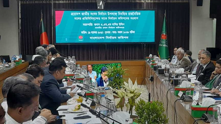 তফসিলের পর মাঠ প্রশাসনে একযোগে রদবদল চায় জামায়াত