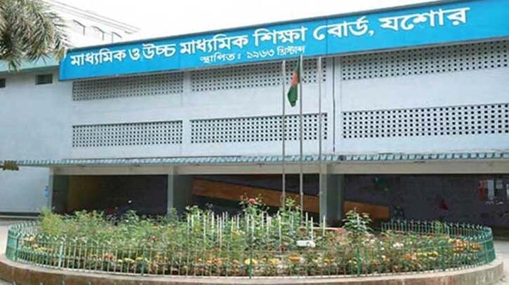 ৯২.৩৩ শতাংশ পাস নিয়ে শীর্ষস্থানে যশোর বোর্ড