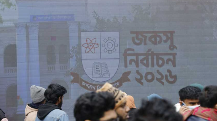 জকসু: ভোট দিয়ে যা বললেন ছাত্রদল ও শিবিরের ভিপি প্রার্থী