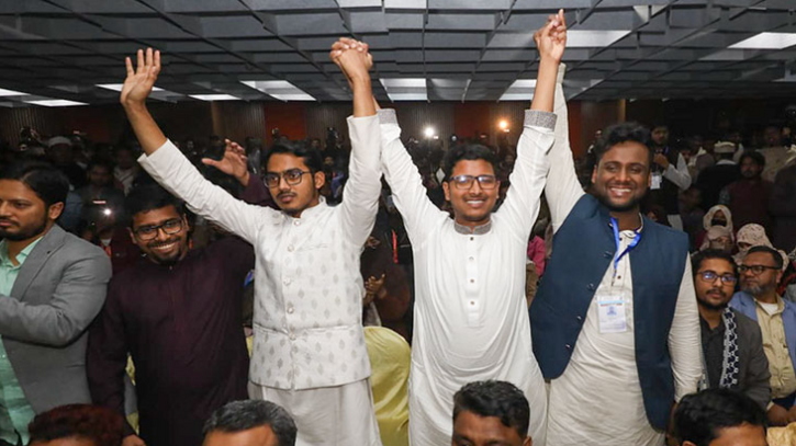 জকসুতে কোন পদে কে জয়ী