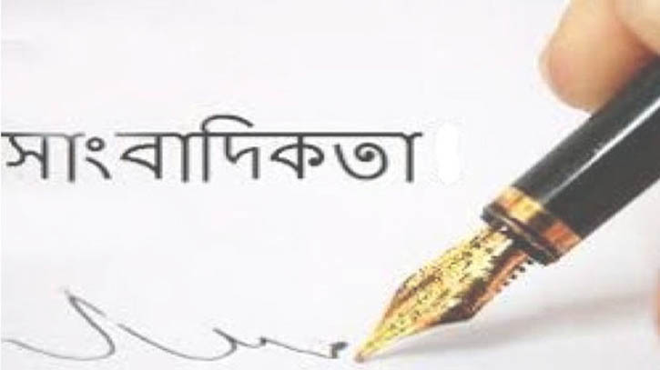 স্বাধীন সাংবাদিকতায় বাধা হয়, এমন আইন করা হবে না: আইনমন্ত্রী