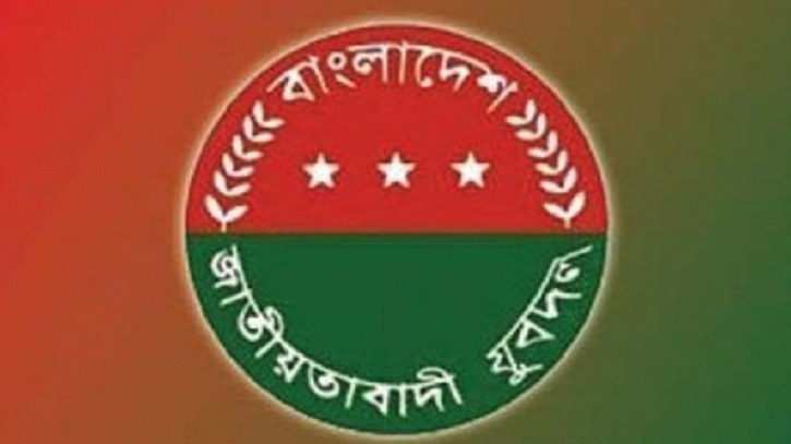 কুমিল্লায় যুবদলের দু’পক্ষের গোলাগুলি, ছাত্রদল নেতা গুলিবিদ্ধ