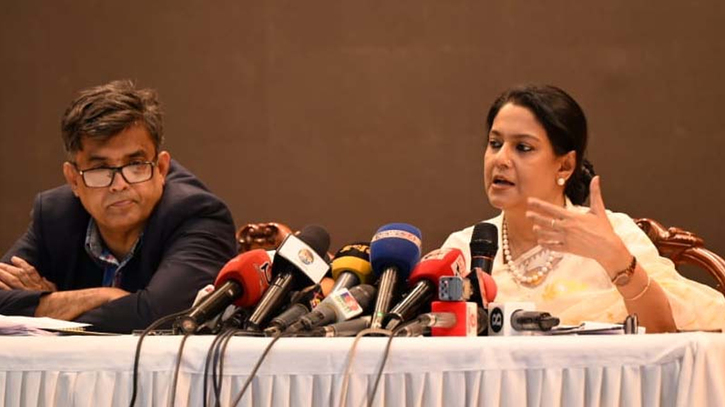 ব্যাংক আমানতকারীদের স্বার্থ সুরক্ষায় নতুন অধ্যাদেশ