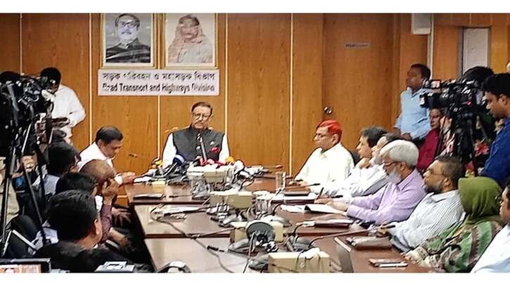 মোটরবাইক ও ইজিবাইকের কারণে সারাদেশে দুর্ঘটনা ঘটছে : কাদের