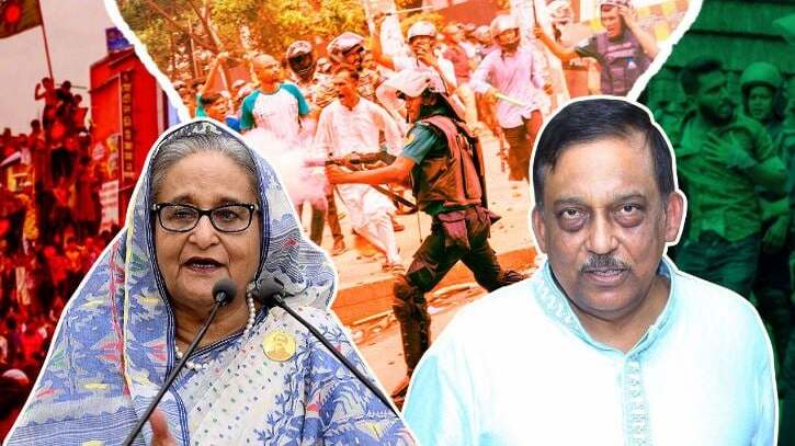 হাসিনা-কামালের সম্পদ বাজেয়াপ্তের নির্দেশ