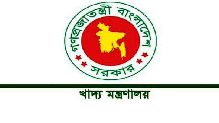 খাদ্যের অপচয় বন্ধ করতে বললেন খাদ্যমন্ত্রী