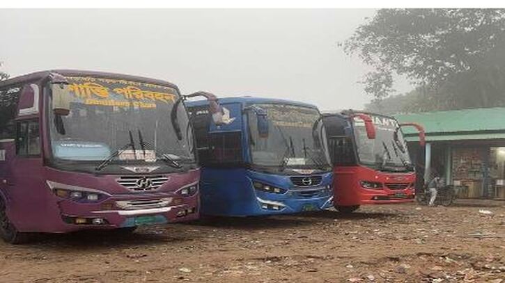 ইউপিডিএফের ডাকে খাগড়াছড়িতে চলছে সড়ক অবরোধ