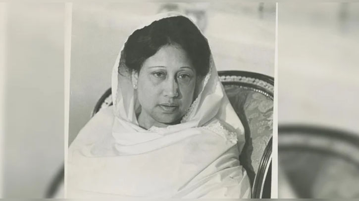 খালেদা জিয়ার মৃত্যুতে যুক্তরাষ্ট্রের শোক